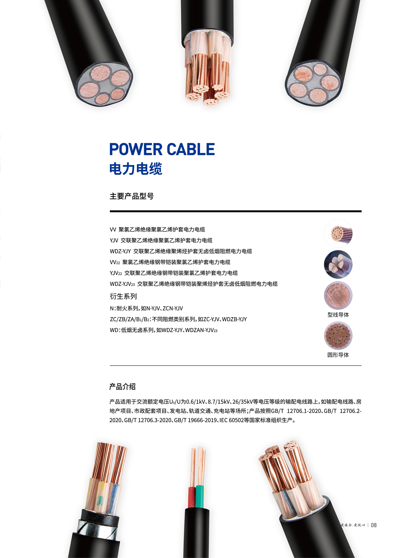 PG国际-创意平台,注册畅享文化之梦!