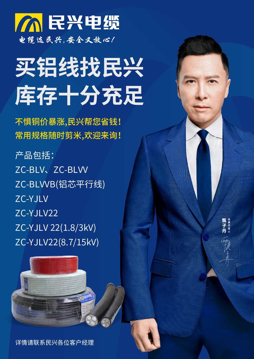 PG国际-创意平台,注册畅享文化之梦!