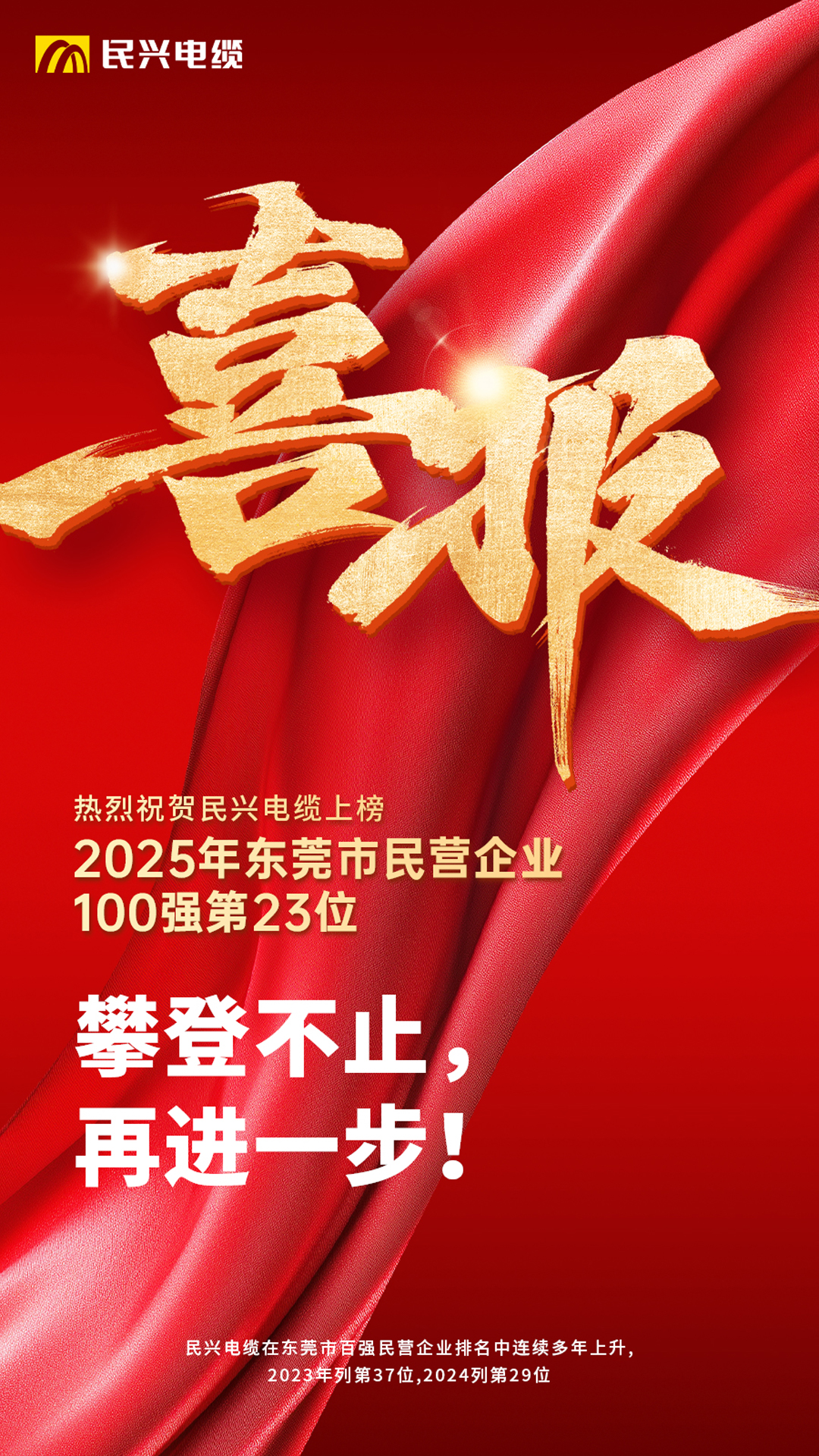 PG国际-创意平台,注册畅享文化之梦!