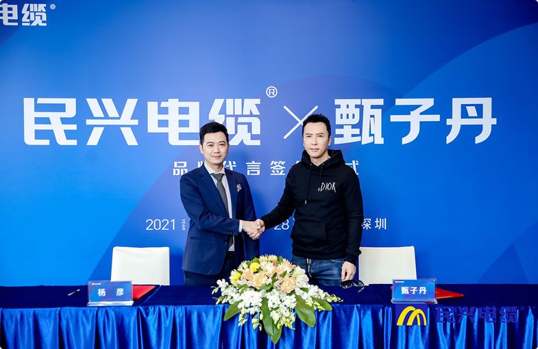 PG国际-创意平台,注册畅享文化之梦!