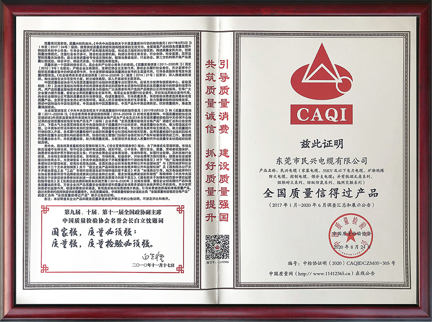 PG国际-创意平台,注册畅享文化之梦!