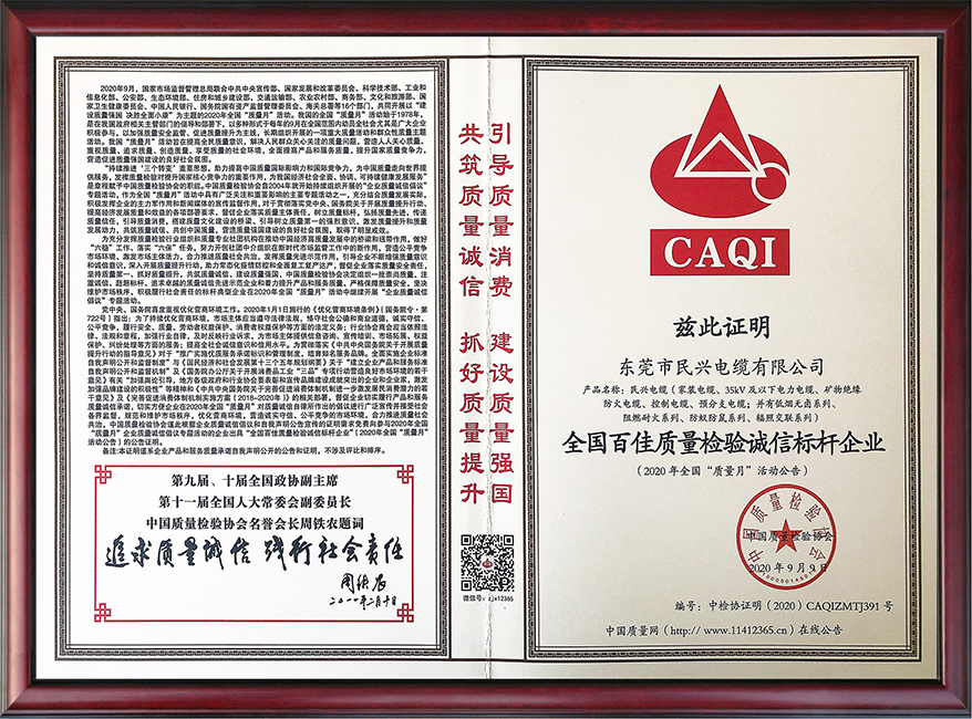 PG国际-创意平台,注册畅享文化之梦!