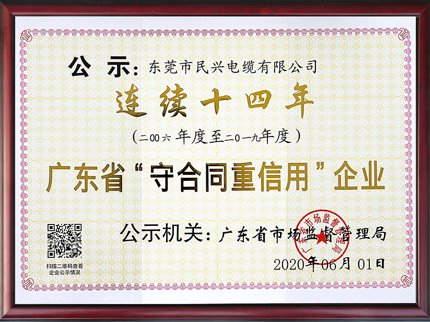 PG国际-创意平台,注册畅享文化之梦!