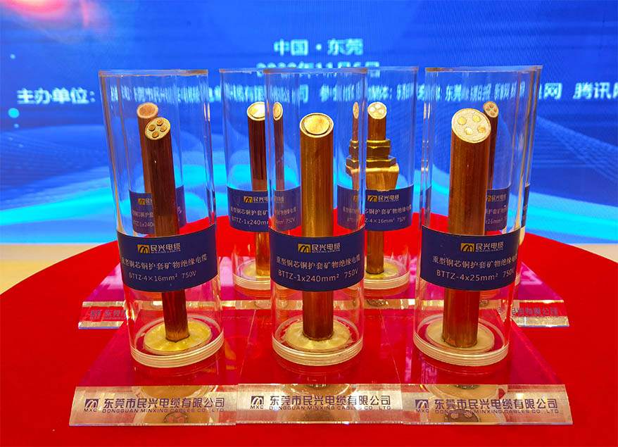 厉害了！这项“黑科技”能在950℃火焰下燃烧3小时一直电