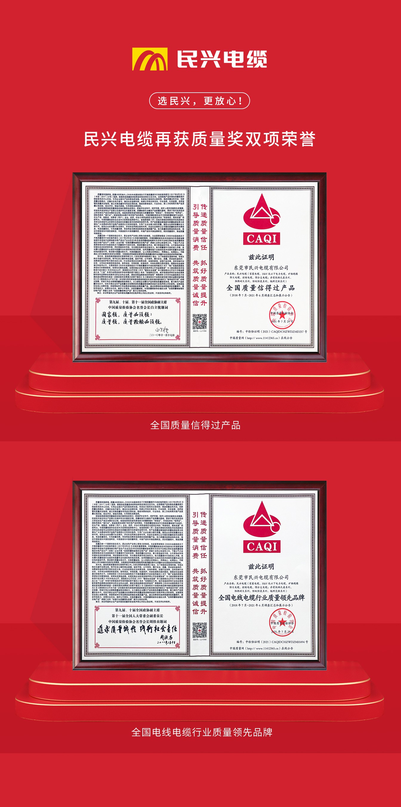 PG国际-创意平台,注册畅享文化之梦!