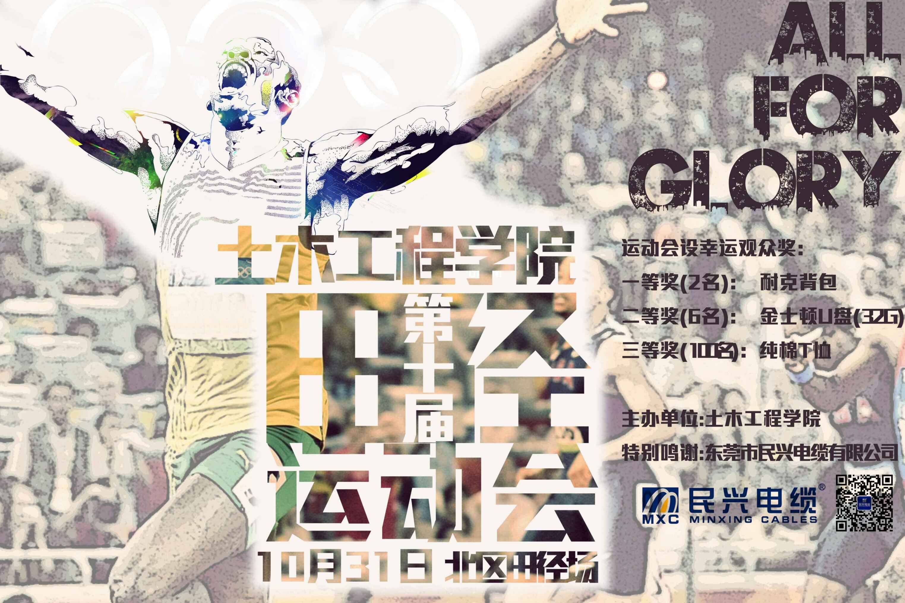 PG国际-创意平台,注册畅享文化之梦!