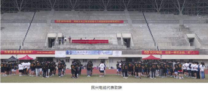 PG国际-创意平台,注册畅享文化之梦!