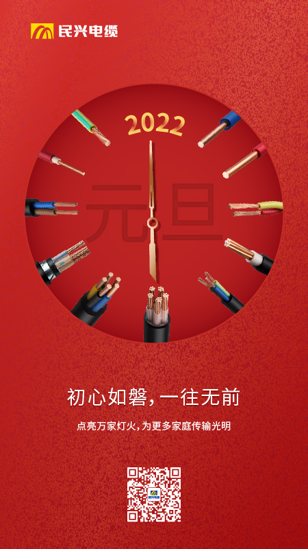 PG国际-创意平台,注册畅享文化之梦!