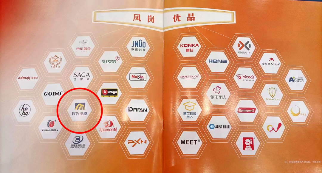 PG国际-创意平台,注册畅享文化之梦!