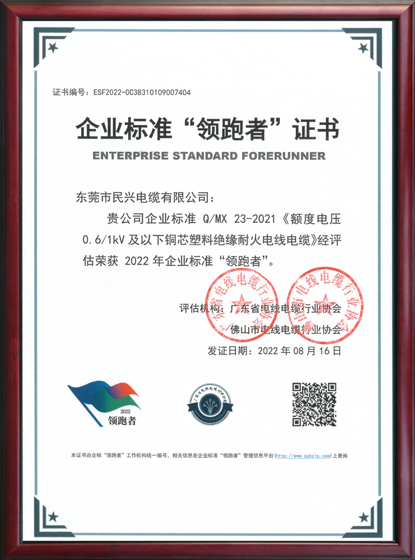 PG国际-创意平台,注册畅享文化之梦!