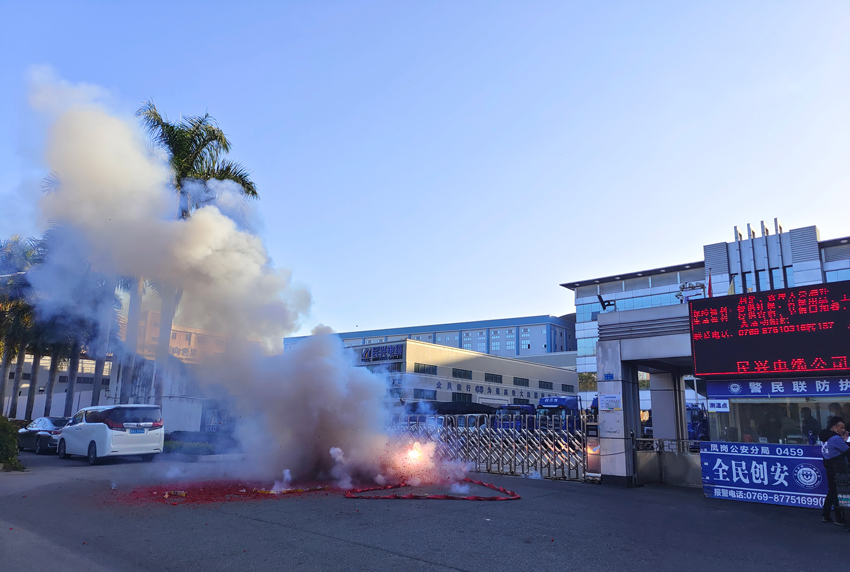 PG国际-创意平台,注册畅享文化之梦!