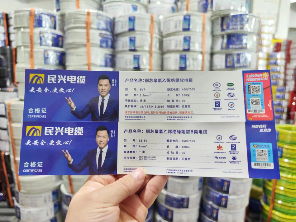 PG-ƽ̨,עᳩĻ֮!