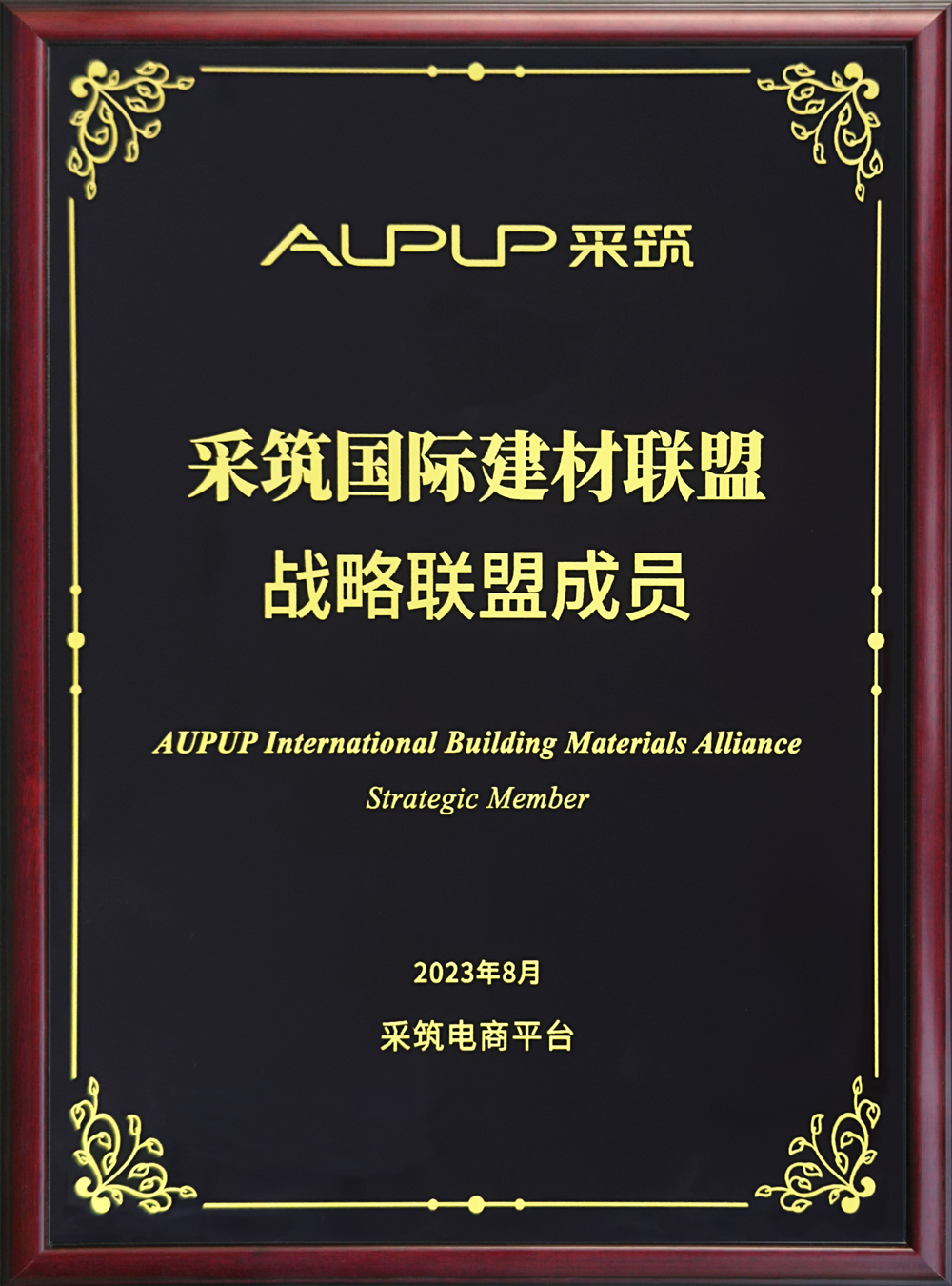 PG国际-创意平台,注册畅享文化之梦!