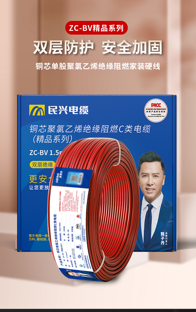 PG国际-创意平台,注册畅享文化之梦!