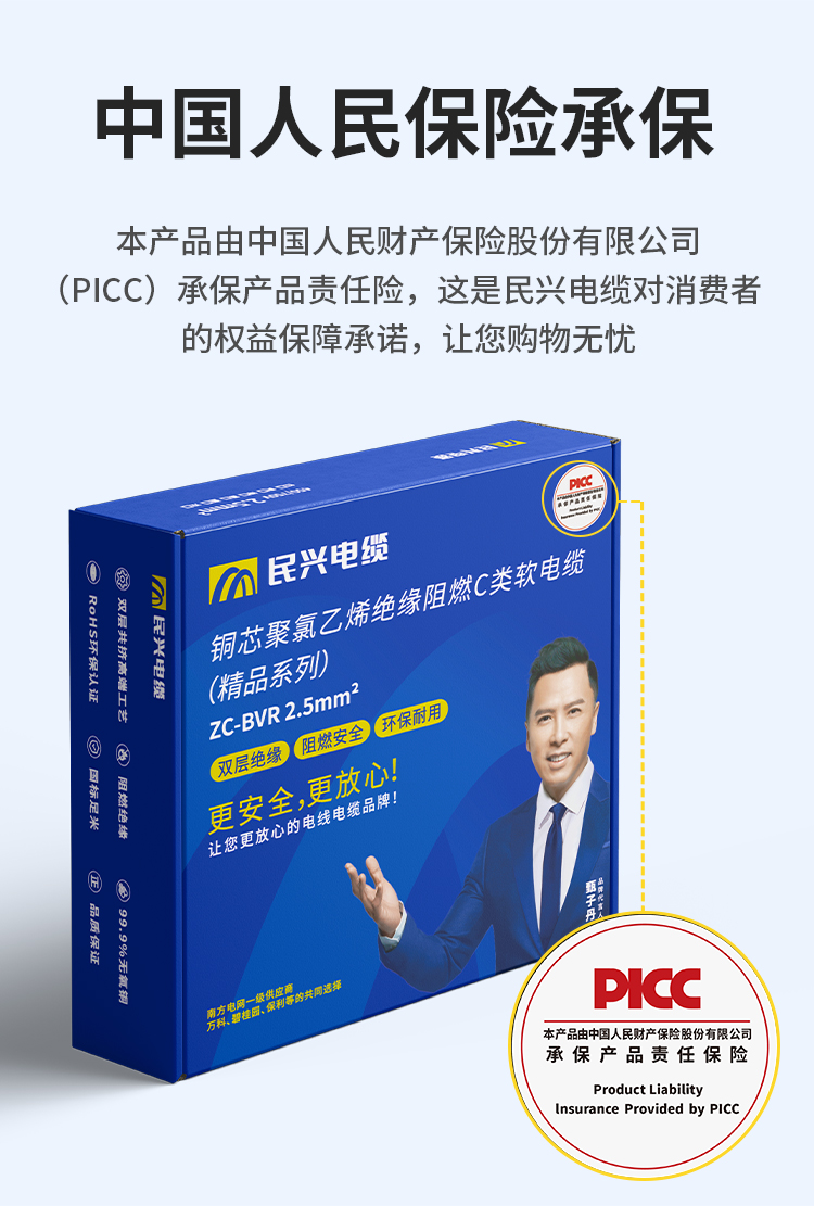 PG国际-创意平台,注册畅享文化之梦!
