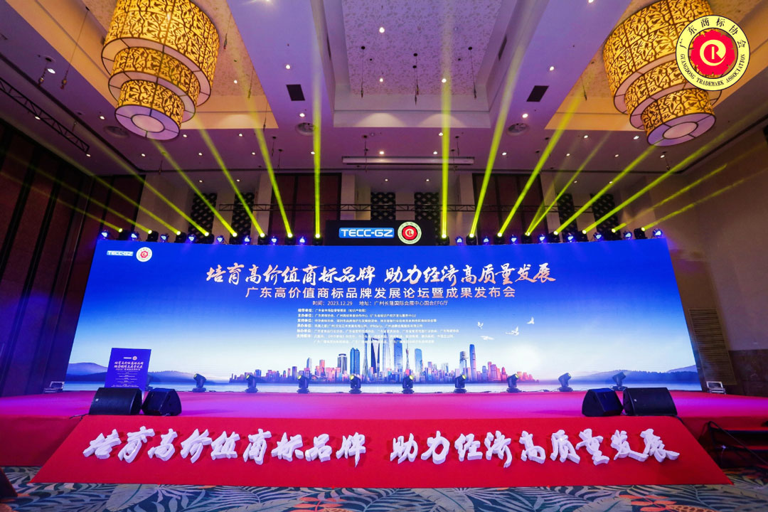 PG国际-创意平台,注册畅享文化之梦!