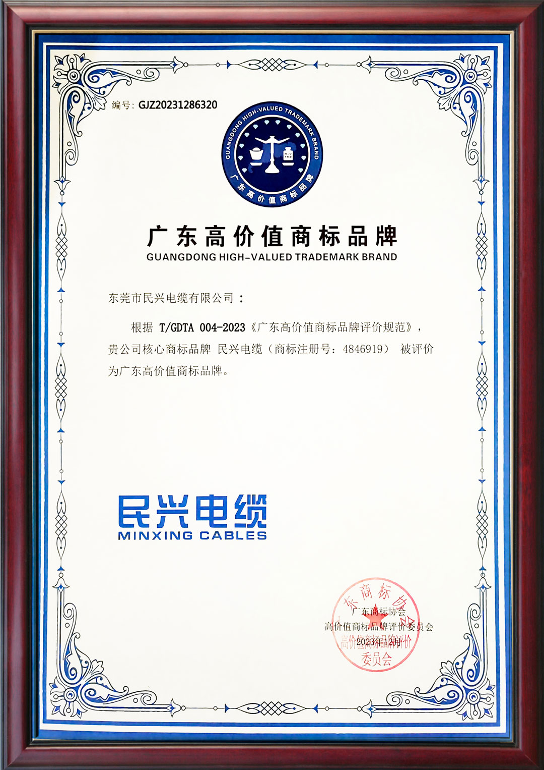 PG国际-创意平台,注册畅享文化之梦!