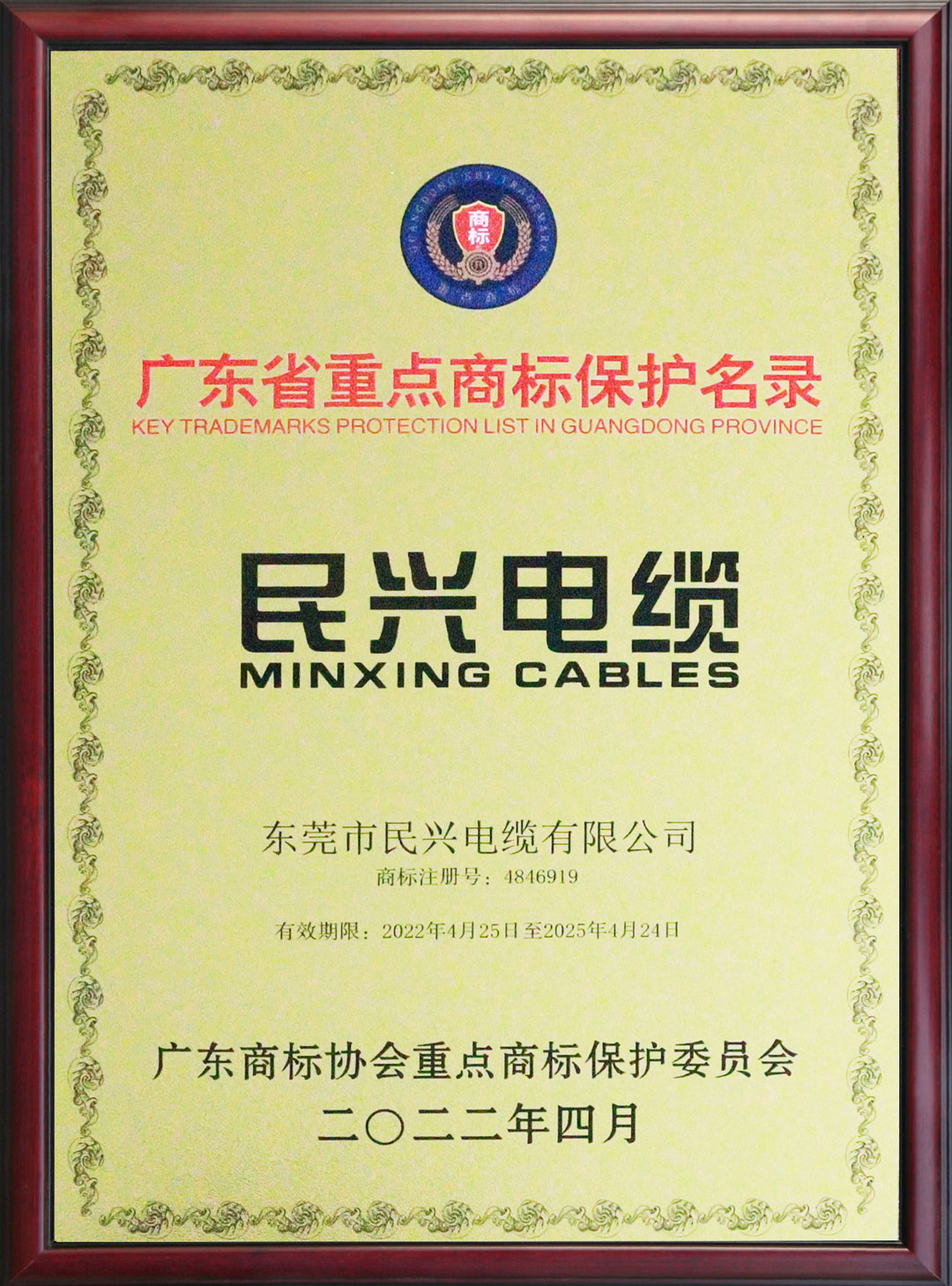 PG国际-创意平台,注册畅享文化之梦!