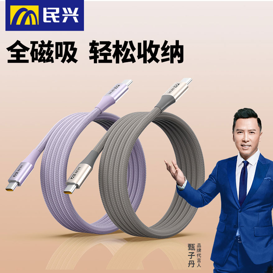 PG国际-创意平台,注册畅享文化之梦!