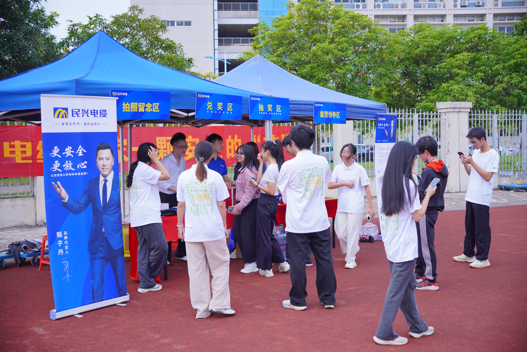 PG国际-创意平台,注册畅享文化之梦!